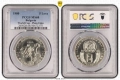 Сертифицирани монети PCGS , снимка 8