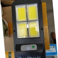 Соларна LED лампа с Датчик за движение, водоустойчива, снимка 1 - Лед осветление - 33172681