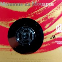 Магията на операта - колекция от 5 CD, снимка 10 - CD дискове - 38927597