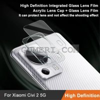 Стъклен Протектор за Камерата за Xiaomi 13 Lite, снимка 2 - Фолия, протектори - 40457552