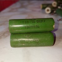 Резистори от съветска техника 59 бр, снимка 3 - Друга електроника - 40030518