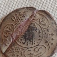 Лот монети 7 броя Турция стари редки за КОЛЕКЦИЯ ДЕКОРАЦИЯ 42515, снимка 8 - Нумизматика и бонистика - 43936909
