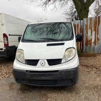 renault trafic 2.0 dci на части рено трафик 2.0 дци 6 скорости , снимка 2 - Бусове и автобуси - 43316212