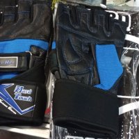 ръкавици за спорт нови