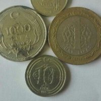 Монети Турция, снимка 1 - Нумизматика и бонистика - 27653209