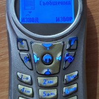 Motorola C115(2 бр.) и Vodafone 225, снимка 3 - Motorola - 43500578