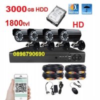 +3000gb HDD Пълен пакет DVR 4 камери кабели Комплект видеонаблюдение, снимка 1 - Комплекти за видеонаблюдение - 27311596