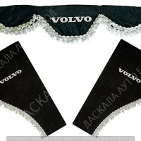 Комплект от 3 части декоративни пердета за Волво Volvo , ЧЕРНИ , снимка 1 - Аксесоари и консумативи - 35451652
