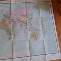 Стара политическа карта на света, снимка 4 - Други ценни предмети - 43008418