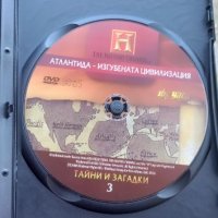 Тайни и загадки 3 Атлантида - изгубената цивилизация , снимка 3 - DVD филми - 43461088