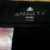 Adidas Clima Lite, Оригинал, Размер S/M. Код 2047, снимка 8 - Клинове - 43200744