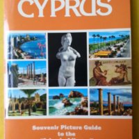 Атина и Кипър - 2 албума на английски език / Top 10 Athens  / Cyprus-Island of Venus. Picture guide), снимка 5 - Енциклопедии, справочници - 33265587