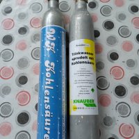 Немски алуминиеви бутилки за газ, снимка 1 - Други инструменти - 38100541