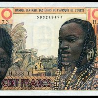 Купувам стари банкноти от бившите френски колонии, снимка 3 - Нумизматика и бонистика - 38374243