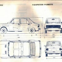 🚗Zastava 1100 GT/GTL техническо ръководство обслужване експлоатация на📀диск CD📀Български език📀, снимка 9 - Специализирана литература - 37233953