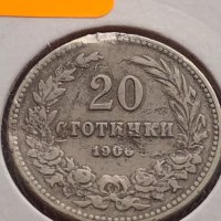 Монета 20 стотинки 1906г. Съединението прави силата за КОЛЕКЦИОНЕРИ 25045, снимка 2 - Нумизматика и бонистика - 43044148
