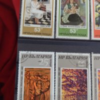 Пощенски марки  серия ИЗКУСТВО поща България за колекция 29320, снимка 2 - Филателия - 37690950