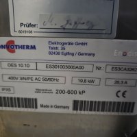 5 броя конвектомати Rational SCC , CM , Convotherm, снимка 4 - Обзавеждане на кухня - 44041842