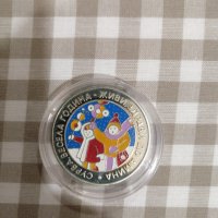 Монета Сурвакари , снимка 1 - Други ценни предмети - 36763674