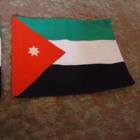 знаме на Йордания, снимка 3 - Колекции - 32519615