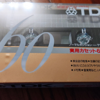 TDK AV-D 60, снимка 7 - Аудио касети - 36478200