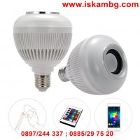 Смарт LED крушка с Bluetooth и високоговорител , снимка 7 - Друга електроника - 28527480