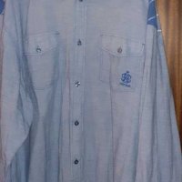  Мъжка риза рае, светло синя , снимка 1 - Ризи - 27675396