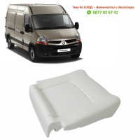 Дунапренова подложка, седалка за RENAULT Master, OPEL Movano, 1997 - 2010, снимка 1 - Аксесоари и консумативи - 43998428