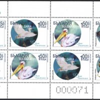 Чисти марки в малък лист  Фауна Птици Виа Понтика 2019 от България, снимка 1 - Филателия - 39975606