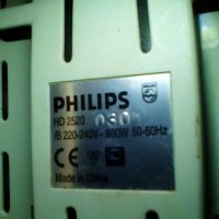 Тостер за филийки Philips, снимка 6 - Тостери - 43758514