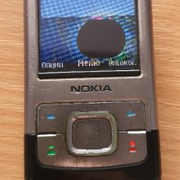 Nokia 6500s и Panasonic GD90(2 бр.) - за ремонт или части, снимка 4 - Nokia - 32458959