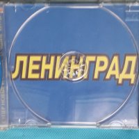 Ленинград – 2002 - Красный Смех(Punk, Ska), снимка 4 - CD дискове - 43892311