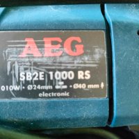 Бормашина Atlas Copco /AEG/ SB2E1000RS, снимка 2 - Бормашини - 37480737