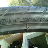 продавам 26 цола нови външни гуми, снимка 5 - Велосипеди - 43070415