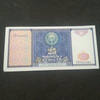 Банкнота Узбекистан - 12936, снимка 2 - Нумизматика и бонистика - 28251485