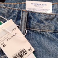 H&M - mom fit дънки с висока талия/44 размер, снимка 4 - Дънки - 33270883