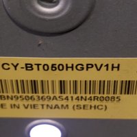 лед диоди от панел CY-BT050HGPV1V от телевизор  SAMSUNG модел GU50TU8079U, снимка 1 - Части и Платки - 43082953