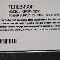 Телевизор Crown 32550 , HD Ready , 32 inch, 81 см, LED LCD, снимка 11 - Телевизори - 43867680