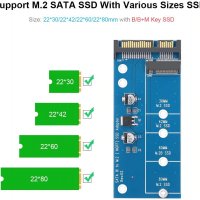 Адаптер за M.2 (M2) SSD към 2.5" SATA 3.0 конектор + Гаранция, снимка 2 - Други - 29191786