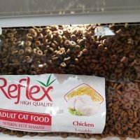 Насипна храна за котки Reflex Plus Adult Cat, снимка 4 - За котки - 28671292