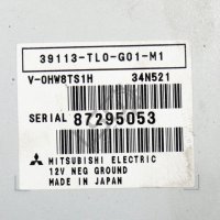 Контрол модул USB Honda Accord VIII 2007-2012 ID: 116896, снимка 2 - Части - 43326957