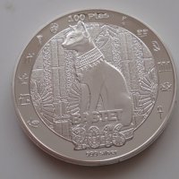 2 монети Западна Сахара 25 и 100 песети 2016 с Бастет и Окото на Ра, снимка 3 - Нумизматика и бонистика - 43194694