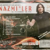 орк. Назмилер - Най-доброто от най-добрите, снимка 2 - CD дискове - 43441380