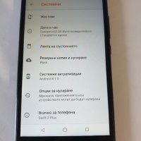 wileyfox swift 2 plus, снимка 10 - Други - 32276719