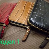 портмоне / картодържател / визитник / cardholder / кожа, снимка 11 - Портфейли, портмонета - 35470607