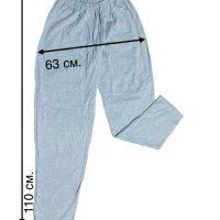 Мъжка ватирана пижама XL - нова, снимка 2 - Други - 43955297