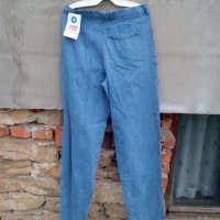 Стар панталон Перун, снимка 4 - Други ценни предмети - 28733629