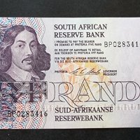 Банкнота . Африка. ЮАР. Рядка банкнота.5 ранда . 1974 -1994 година.Нова., снимка 1 - Нумизматика и бонистика - 37392218