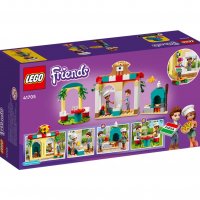 LEGO® Friends 41705 - Пицария в Хартлейк Сити, снимка 2 - Конструктори - 38927923