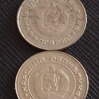 Лот монети 10 броя от соца, начална демокрация 10 стотинки различни години за КОЛЕКЦИЯ 32849, снимка 11 - Нумизматика и бонистика - 43864566
